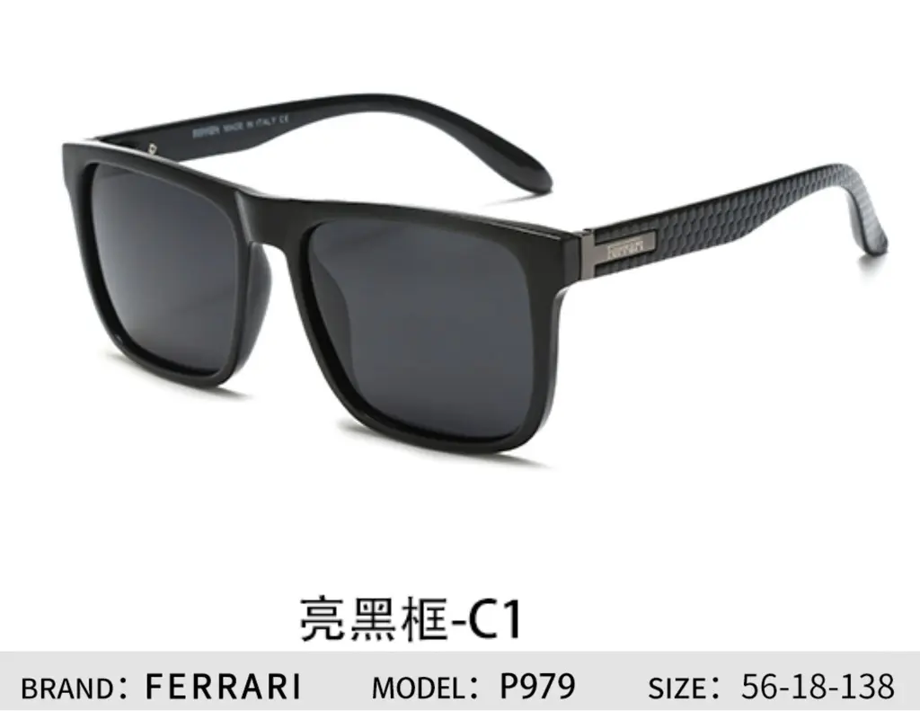 Montura de sol Ferrari P979